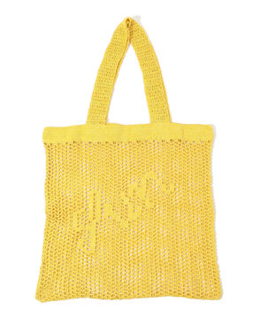 All That Remains SUN BAG