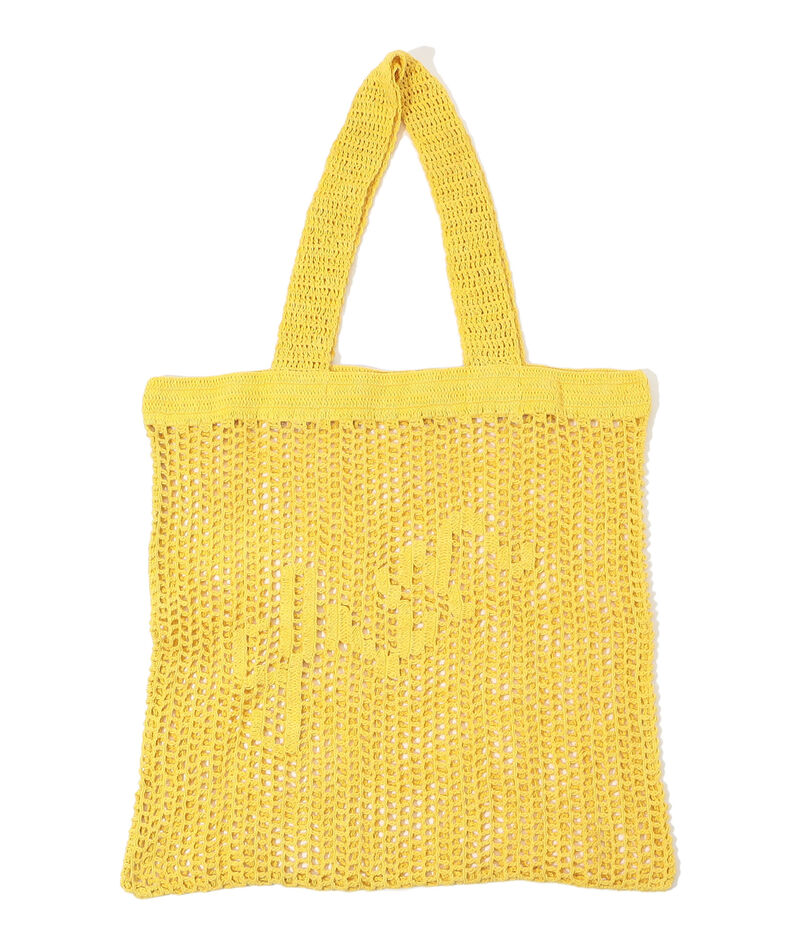 All That Remains SUN BAG All That Remains SUN BAG