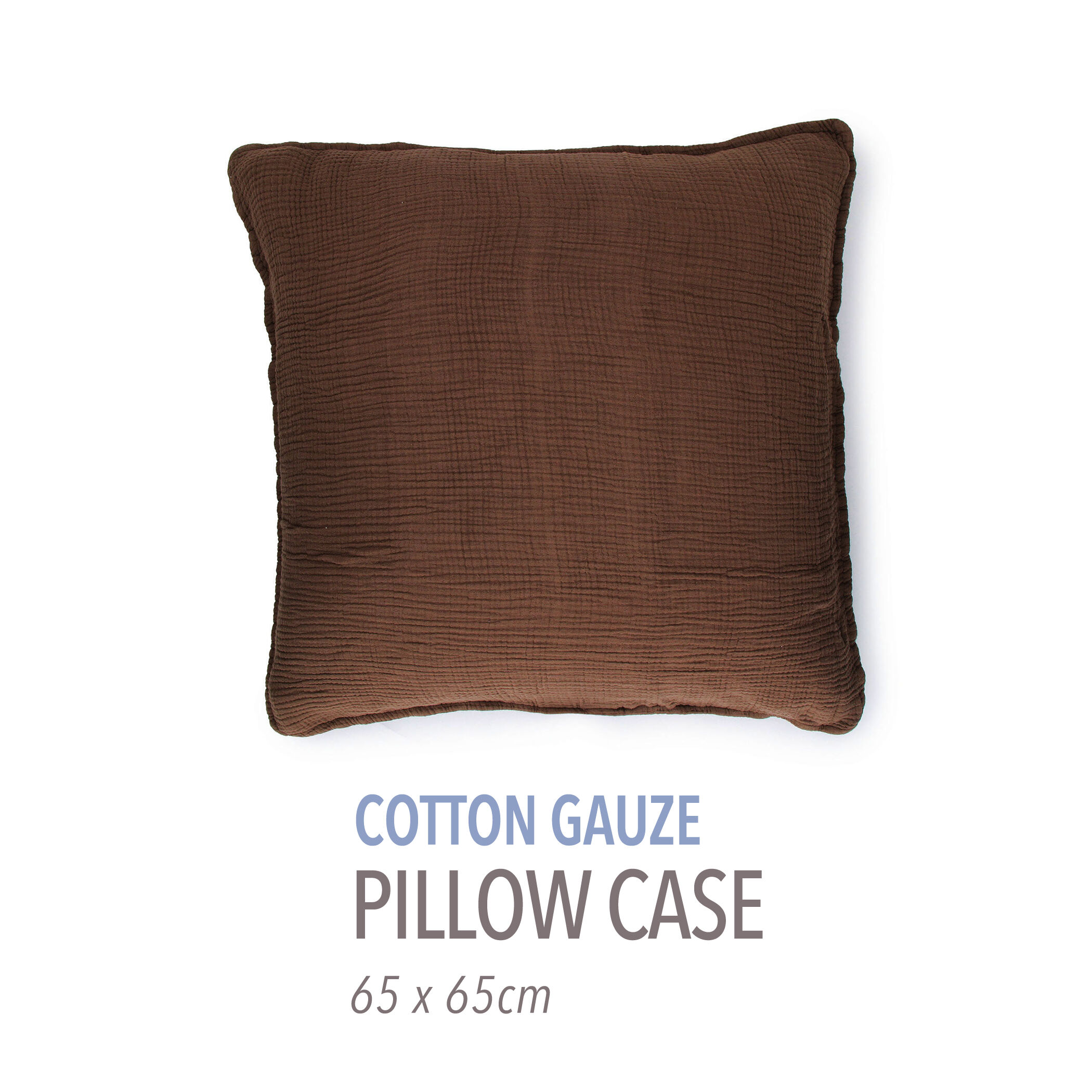 コットンガーゼ ピロケース(65㎝x65㎝)｜トゥモローランド 公式通販