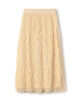 HYKE FRINGE SKIRT