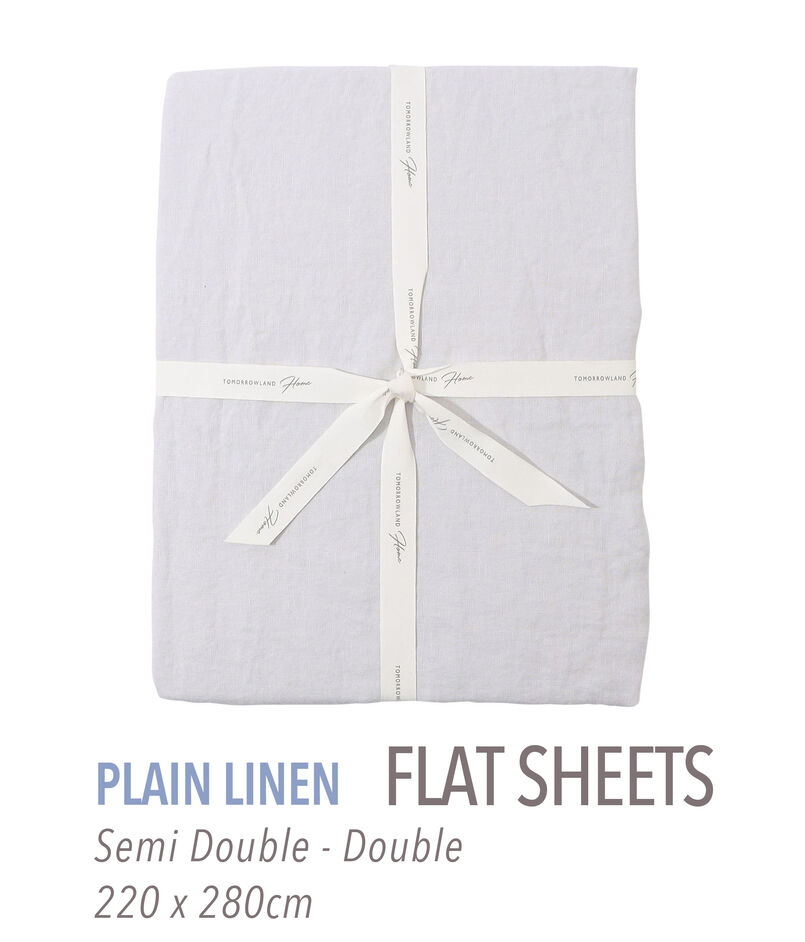 プレーンリネン フラットシーツ（セミダブル～ダブル）