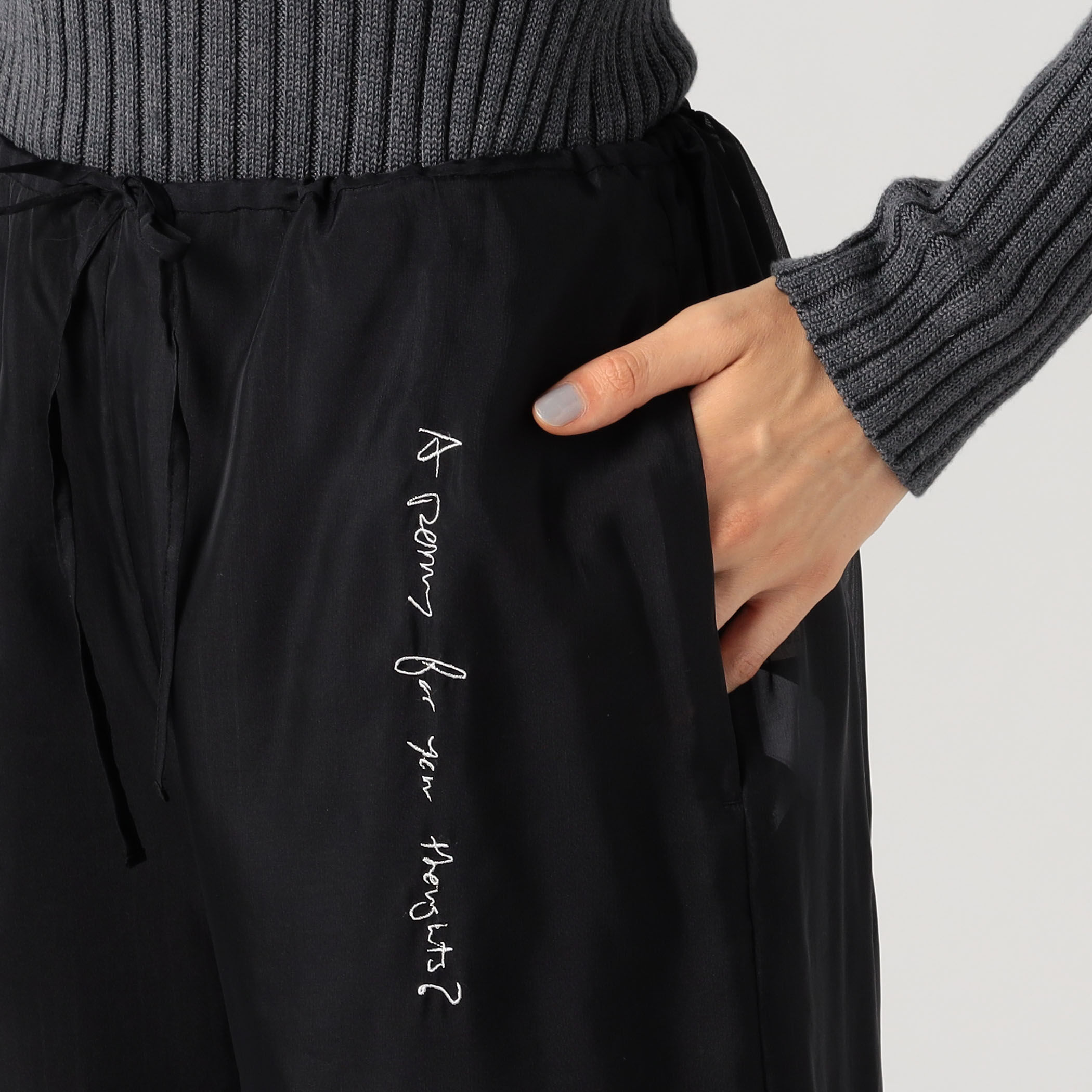 メッセージエンブロイダリー ドローストリングパンツ