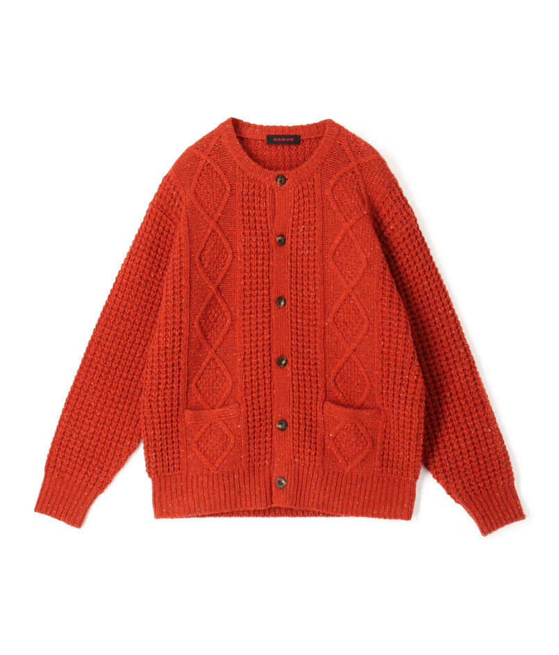 ウールネップ ケーブルカーディガン