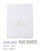 プレーンリネン フラットシーツ（クイーン～キング）