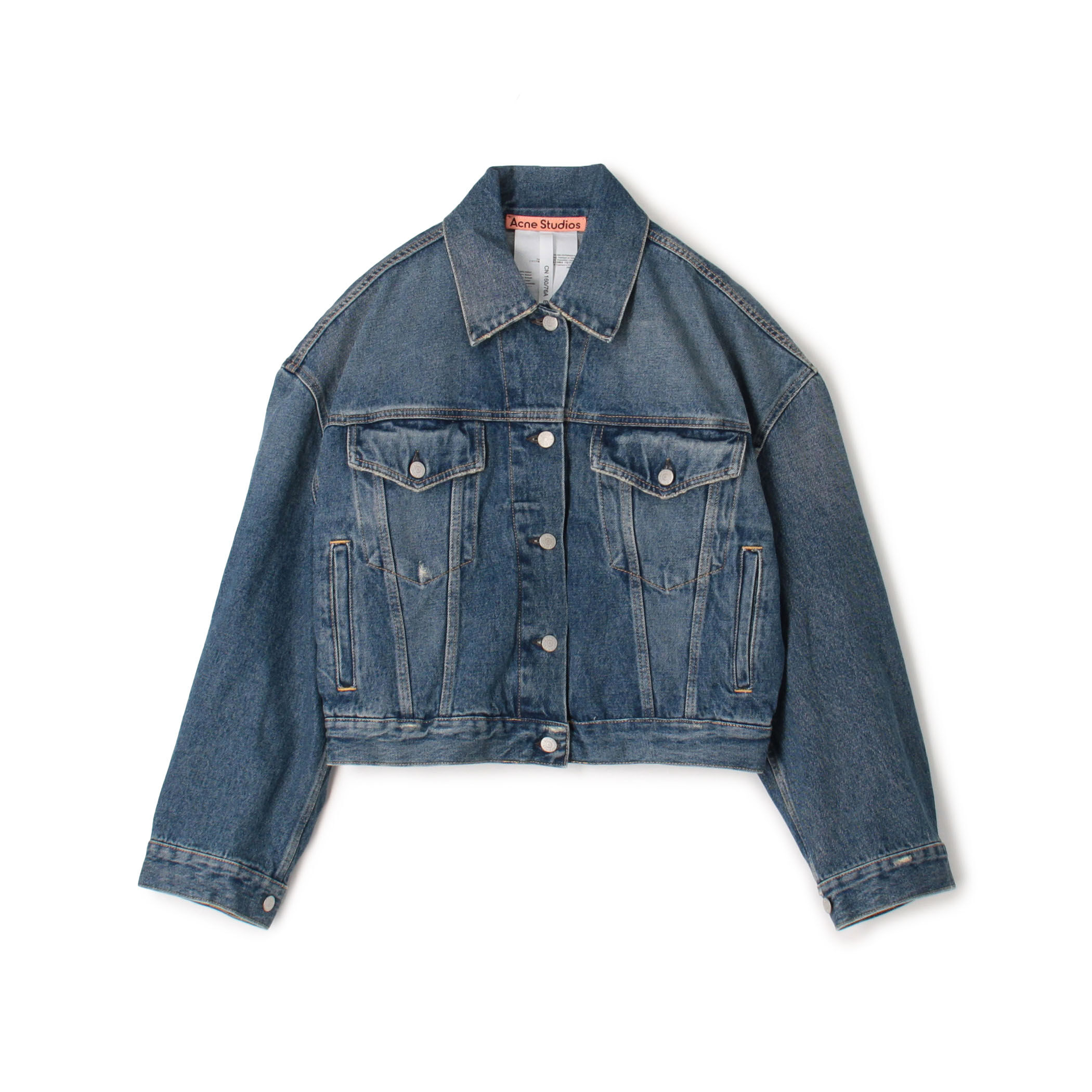 アクネストゥディオズ Acne Studios Acne Studios デニム