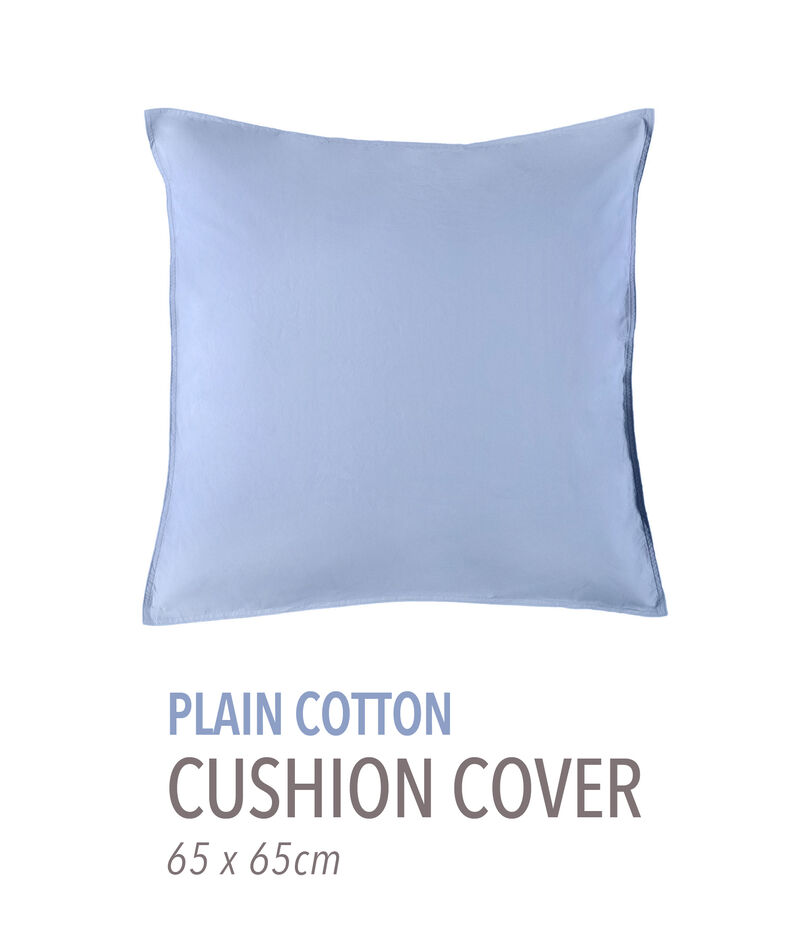 プレーンコットン クッションカバー（65cm &times; 65cm）