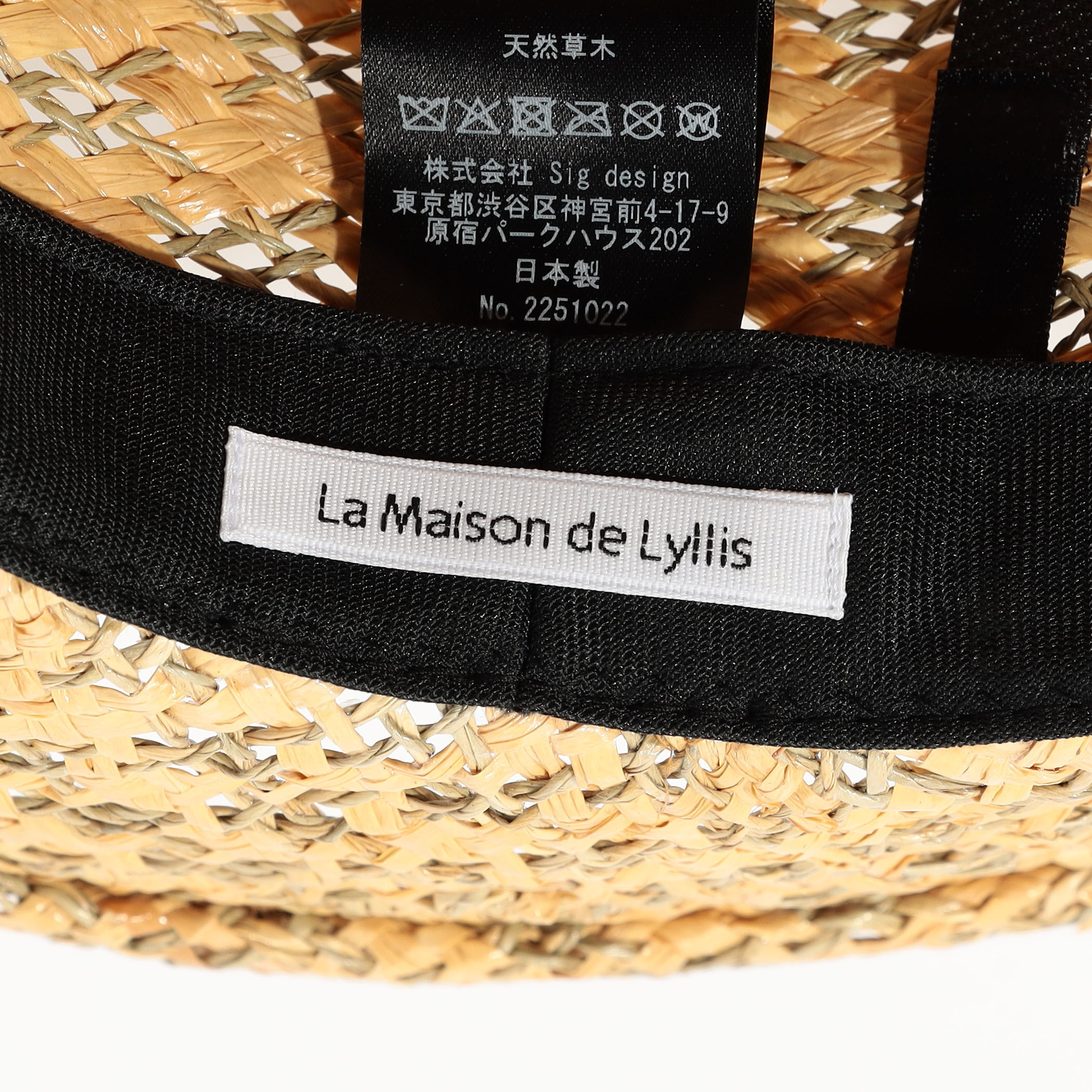 La Maison de Lyllis EVELYN ストローハット｜トゥモローランド
