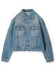JACQUEMUS LA VESTE De-N&icirc;mes デニムジャケット