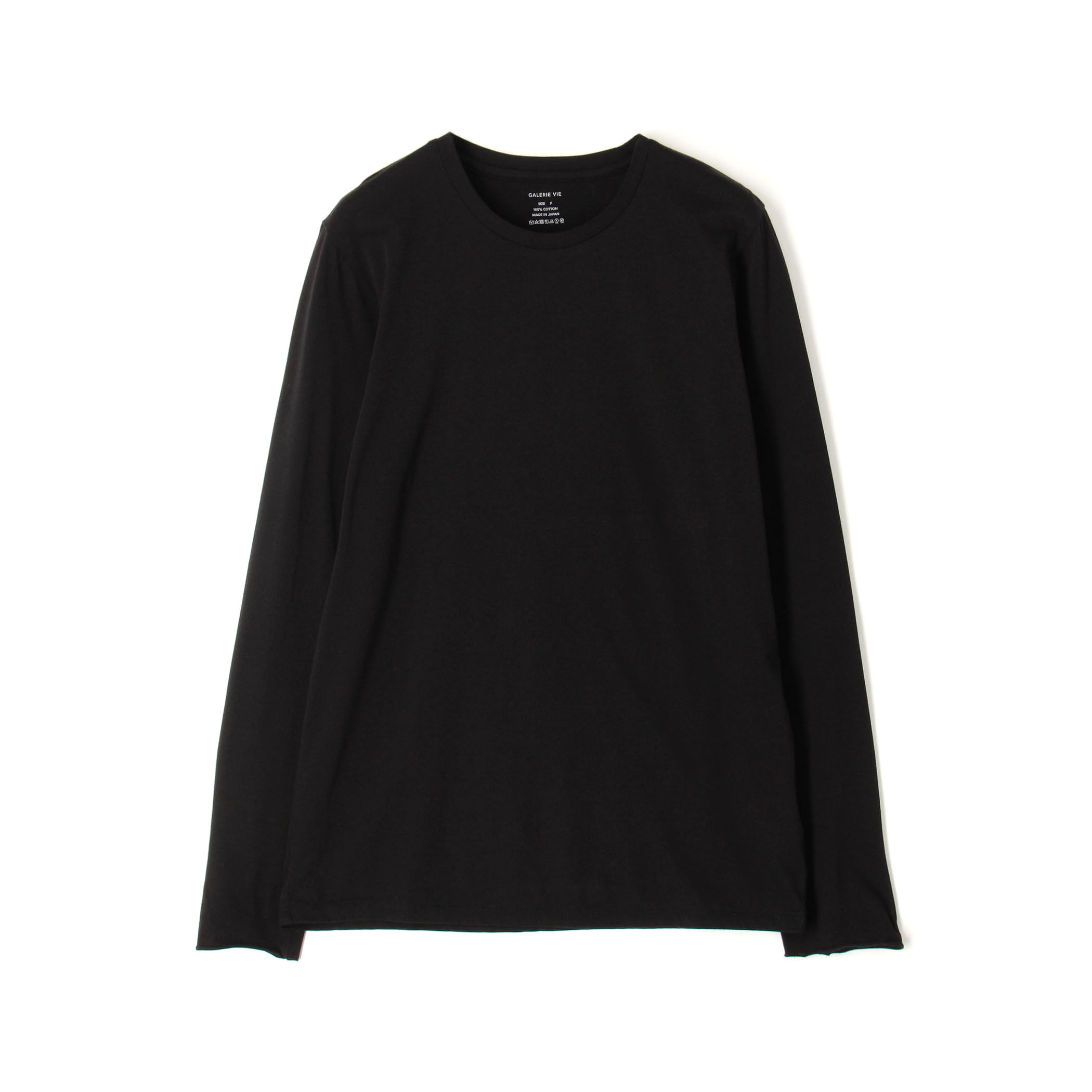 GALERIE VIE◾️スビンウラケ クルーネックプルオーバー M セール】スビンウラケ クルーネックプルオーバー（スウェット