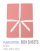 プレーンコットン ボックスシーツ（シングル）