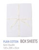 プレーンコットン ボックスシーツ（セミダブル）