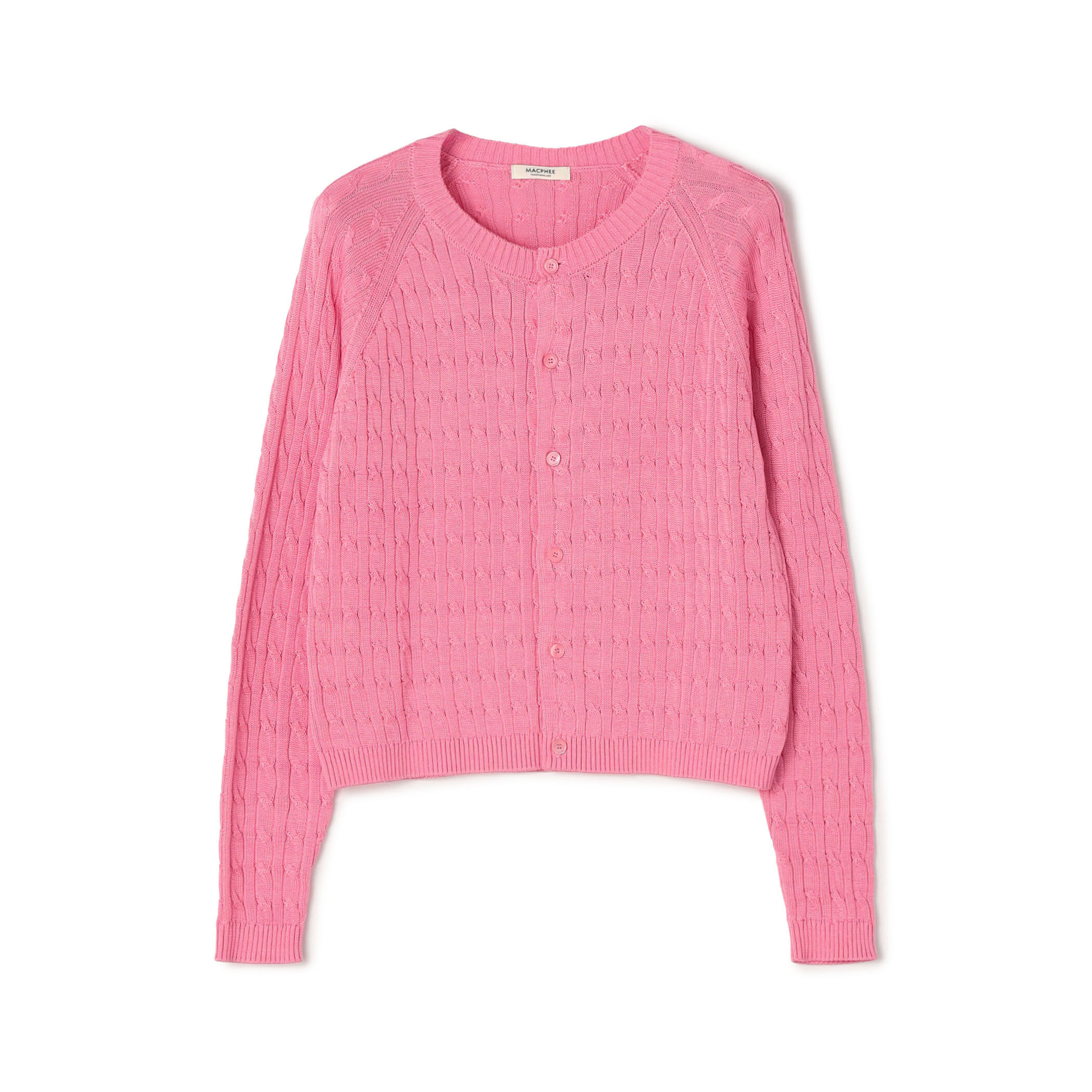 ギザケーブル クルーネックカーディガン｜トゥモローランド 公式通販