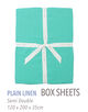 プレーンリネン ボックスシーツ（セミダブル）