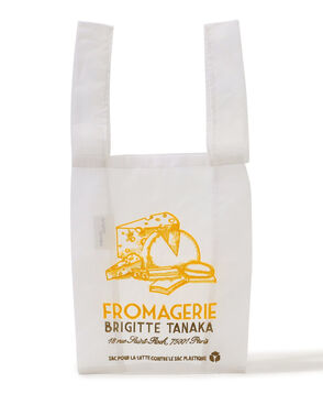 BRIGITTE TANAKA チーズ屋さんバッグ