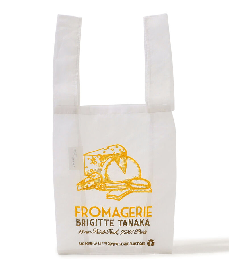 BRIGITTE TANAKA チーズ屋さんバッグ