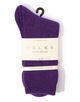 FALKE Cosy ウールソックス