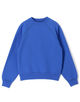 【別注】FilMelange SWEAT クルーネックプルオーバー