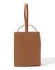 Pachyderm × THE RERACS Kami Small Bag