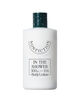 NONFICTION ボディローション 300ml