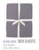 プレーンリネン ボックスシーツ（セミダブル）
