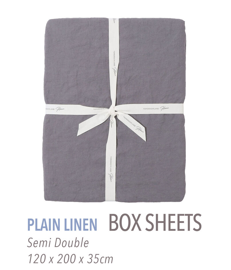 プレーンリネン ボックスシーツ（セミダブル）
