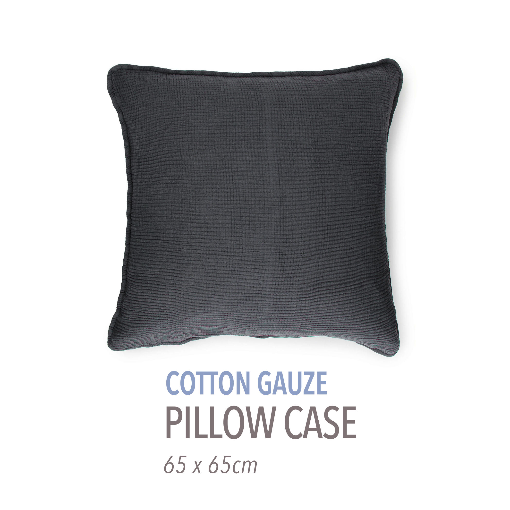 コットンガーゼ ピロケース(65㎝x65㎝)｜トゥモローランド 公式通販