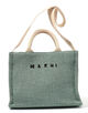MARNI SMALL BASKET バッグ