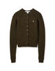 Acne Studios Button-up カーディガン