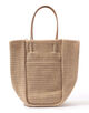 【別注】AMIACALVA Classy Tote M トートバッグ