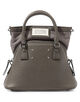 Maison Margiela 5AC CLASSIQUE マイクロショルダーバッグ