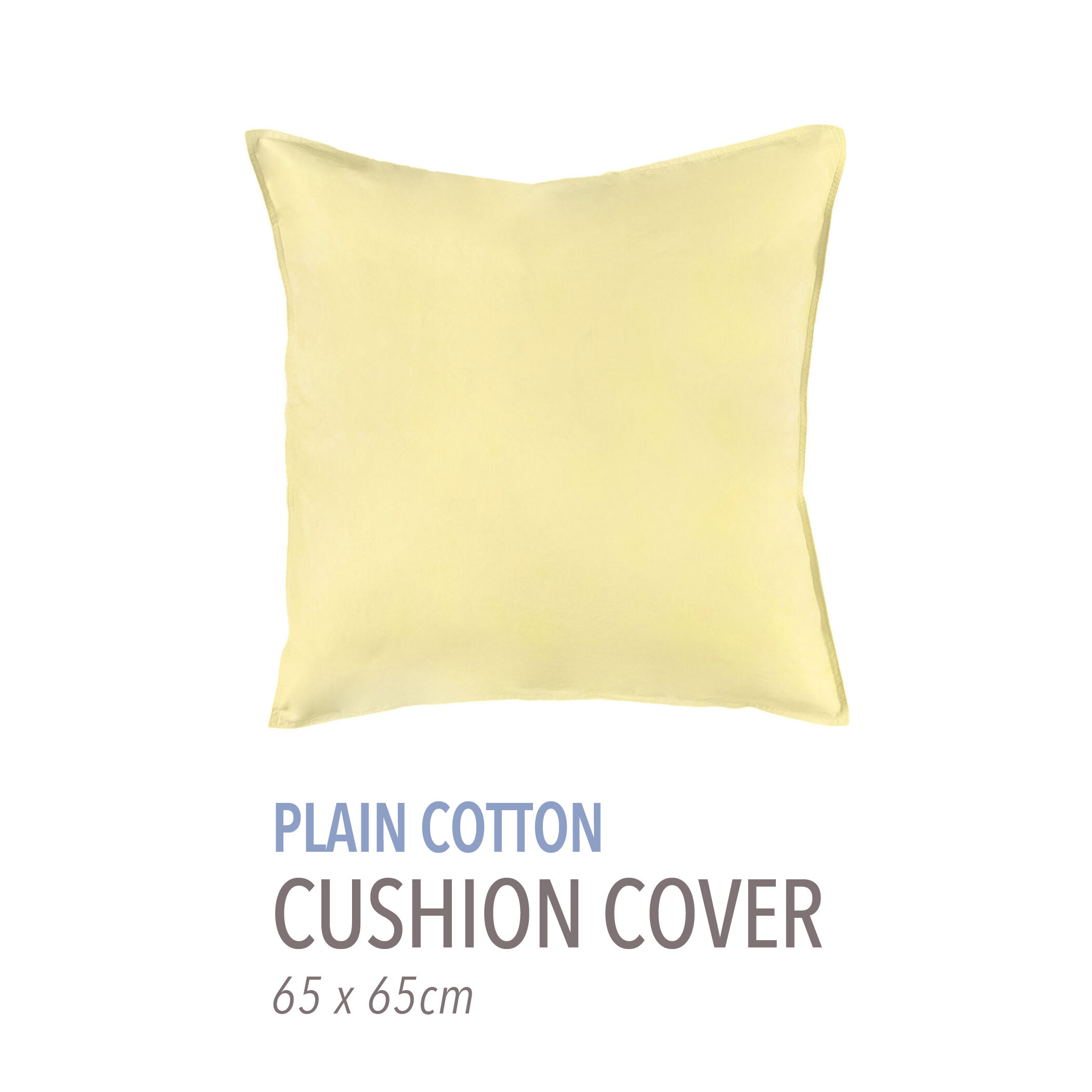 プレーンコットン クッションカバー（65cm × 65cm）｜トゥモローランド