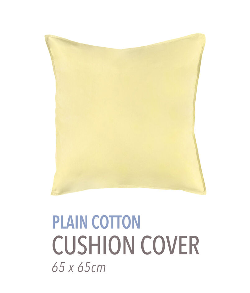 プレーンコットン クッションカバー（65cm &times; 65cm）