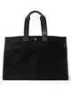 L/UNIFORM FOLDABLE BAG LE TRIM