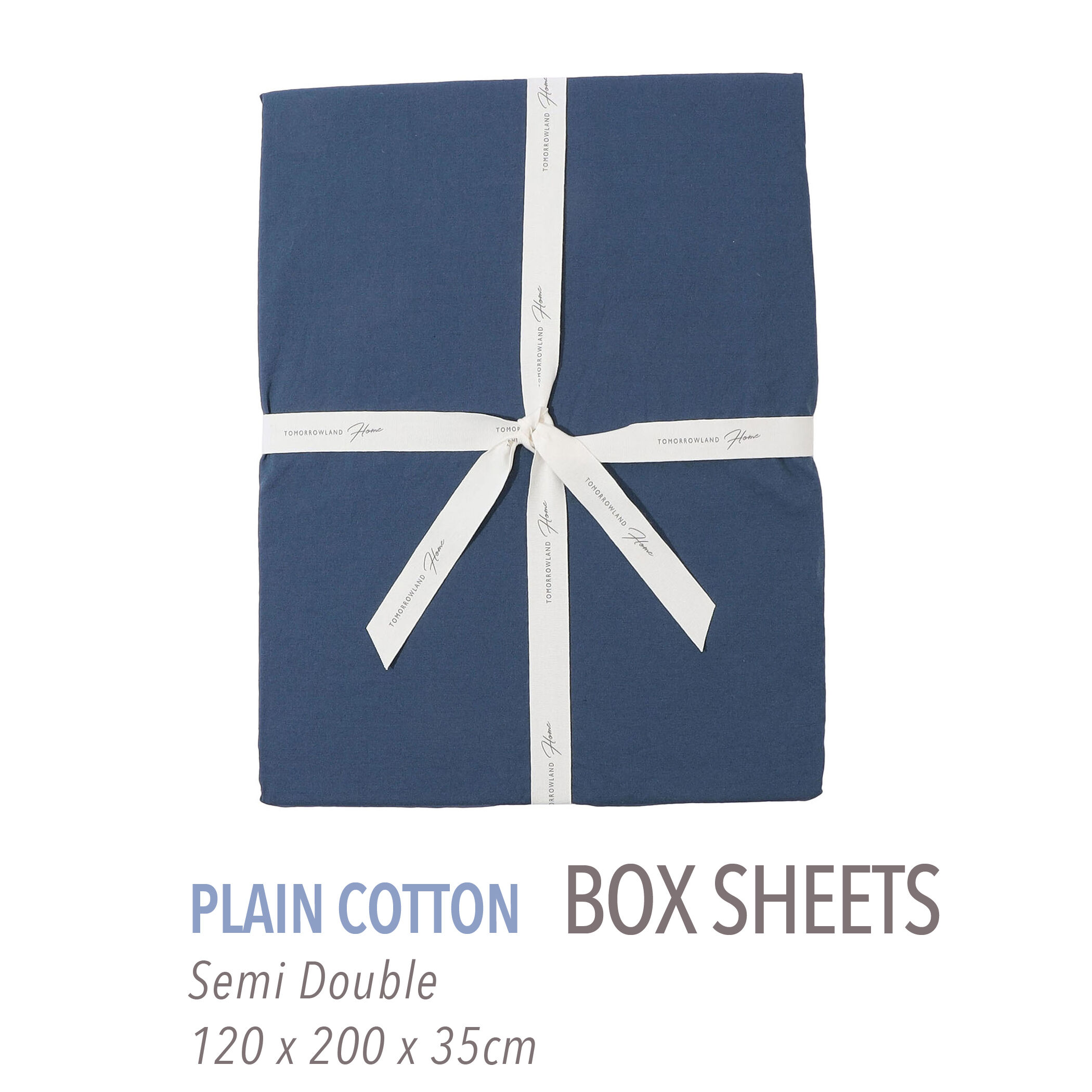 プレーンコットン ボックスシーツ（セミダブル）｜トゥモローランド