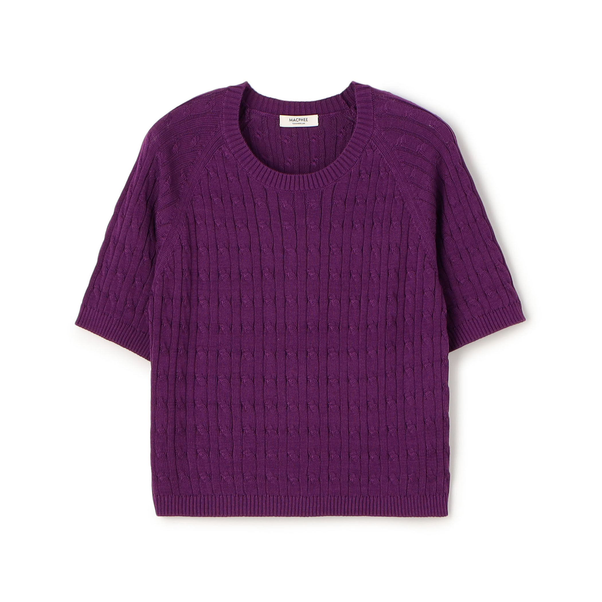 トゥモローランド　MACPHEE 2025 カーディガン　ケーブル　パープル トゥモローランド MACPHEE 2025 カーディガン ケーブル パープル 2023