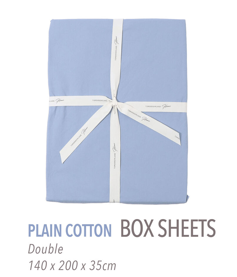 プレーンコットン ボックスシーツ（ダブル）