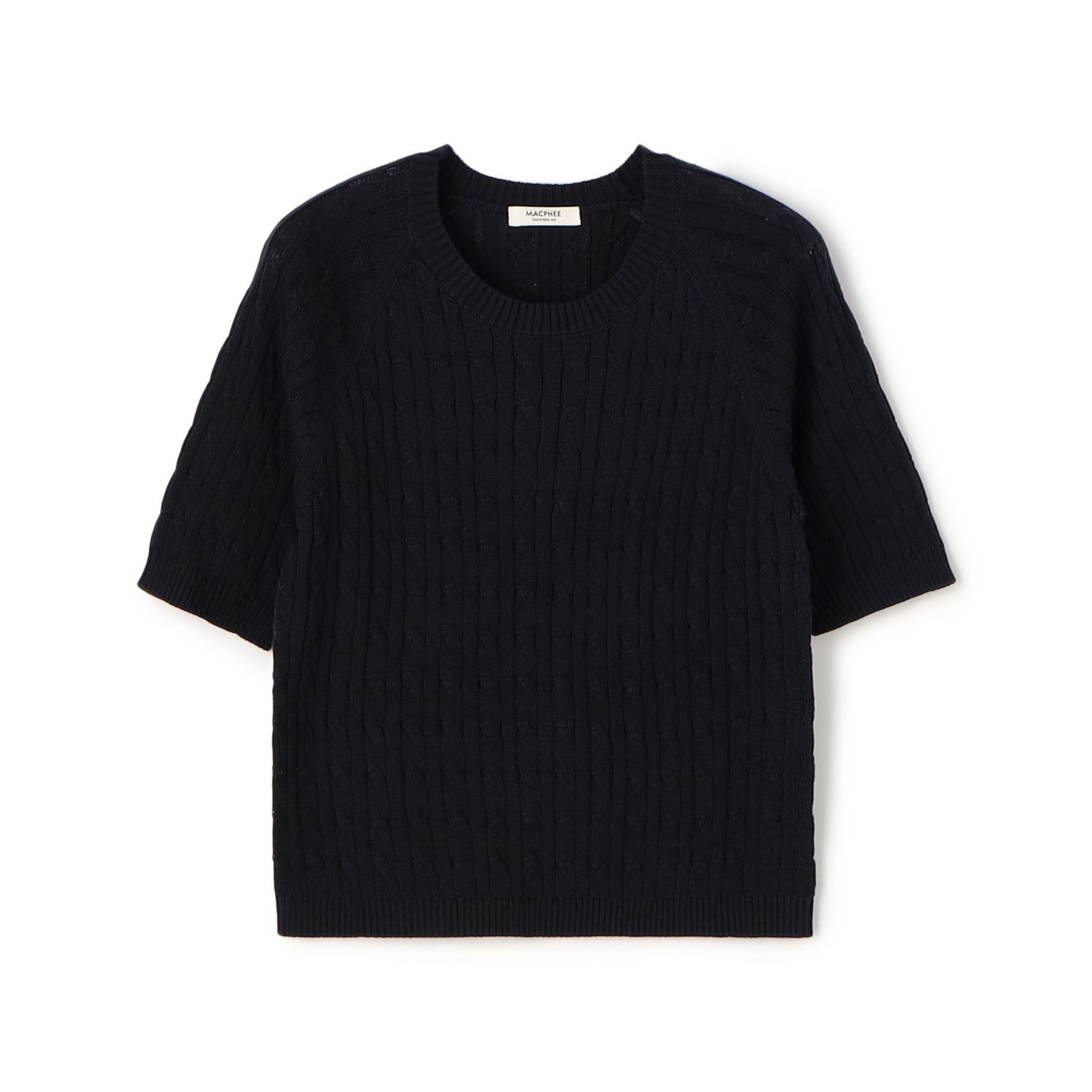 ギザケーブル ハーフスリーブプルオーバー｜トゥモローランド 公式通販