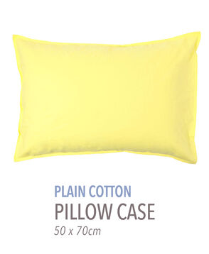 プレーンコットン ピローケース（50cm &times; 70cm）