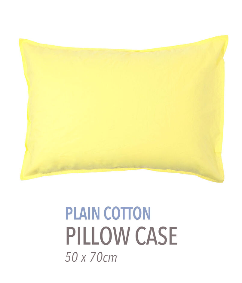 プレーンコットン ピローケース（50cm &times; 70cm）