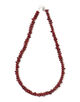 Sisi Joia Pebble ガラスネックレス