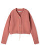 ■Acne Studios Vネックニットカーディガン