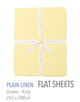 プレーンリネン フラットシーツ（クイーン～キング）