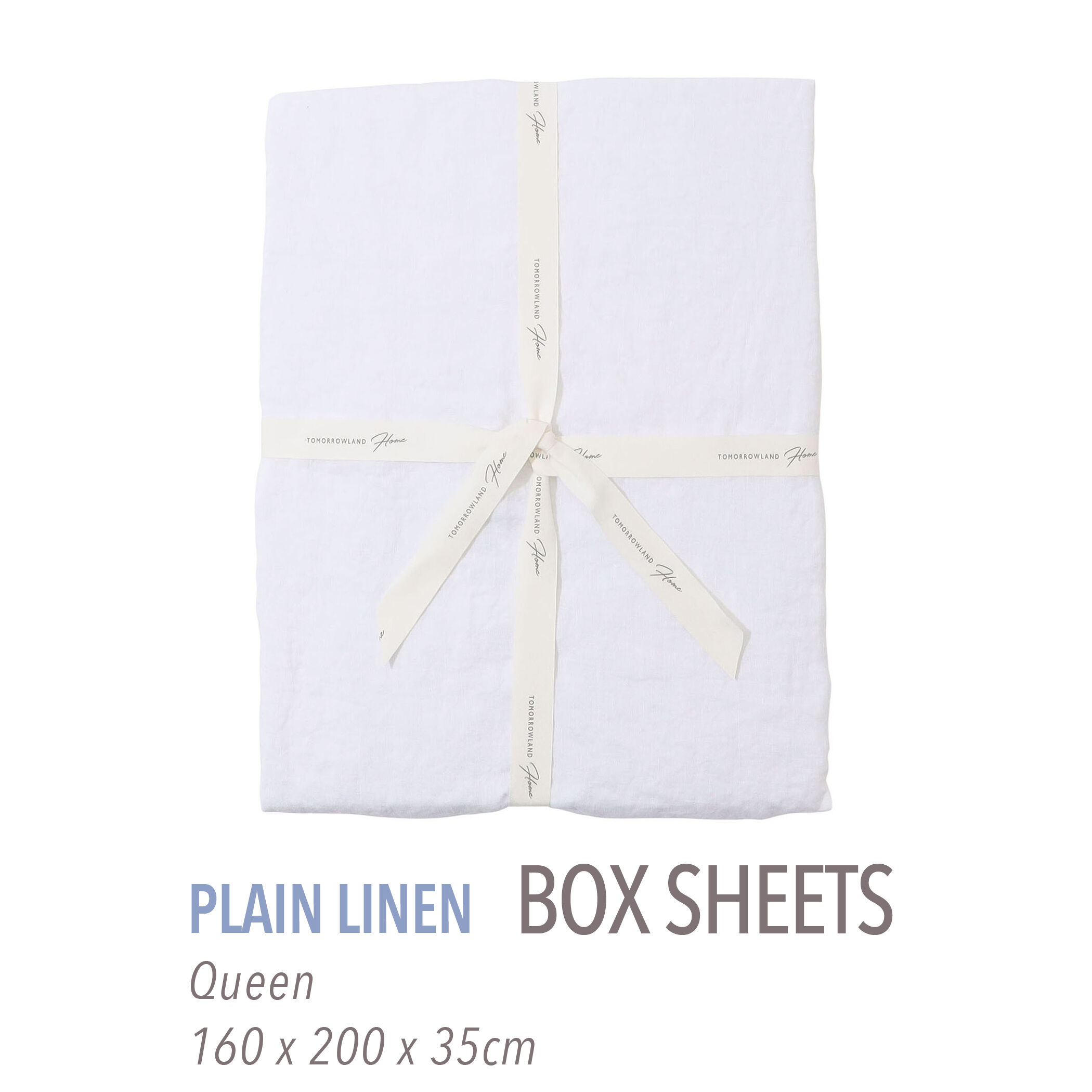 プレーンリネン ボックスシーツ（クイーン）｜トゥモローランド 公式通販
