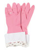 Gohar World HOST GLOVES RUBBER