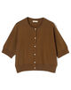 【WEB先行予約】ドライコットン ハーフスリーブカーディガン