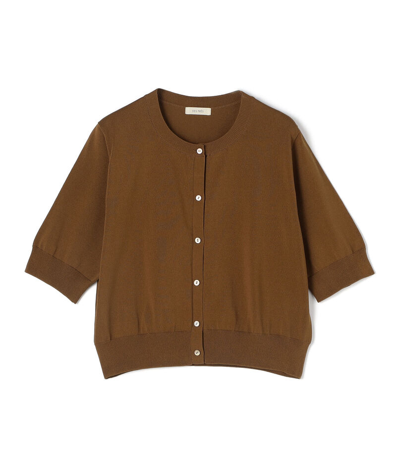 【WEB先行予約】ドライコットン ハーフスリーブカーディガン