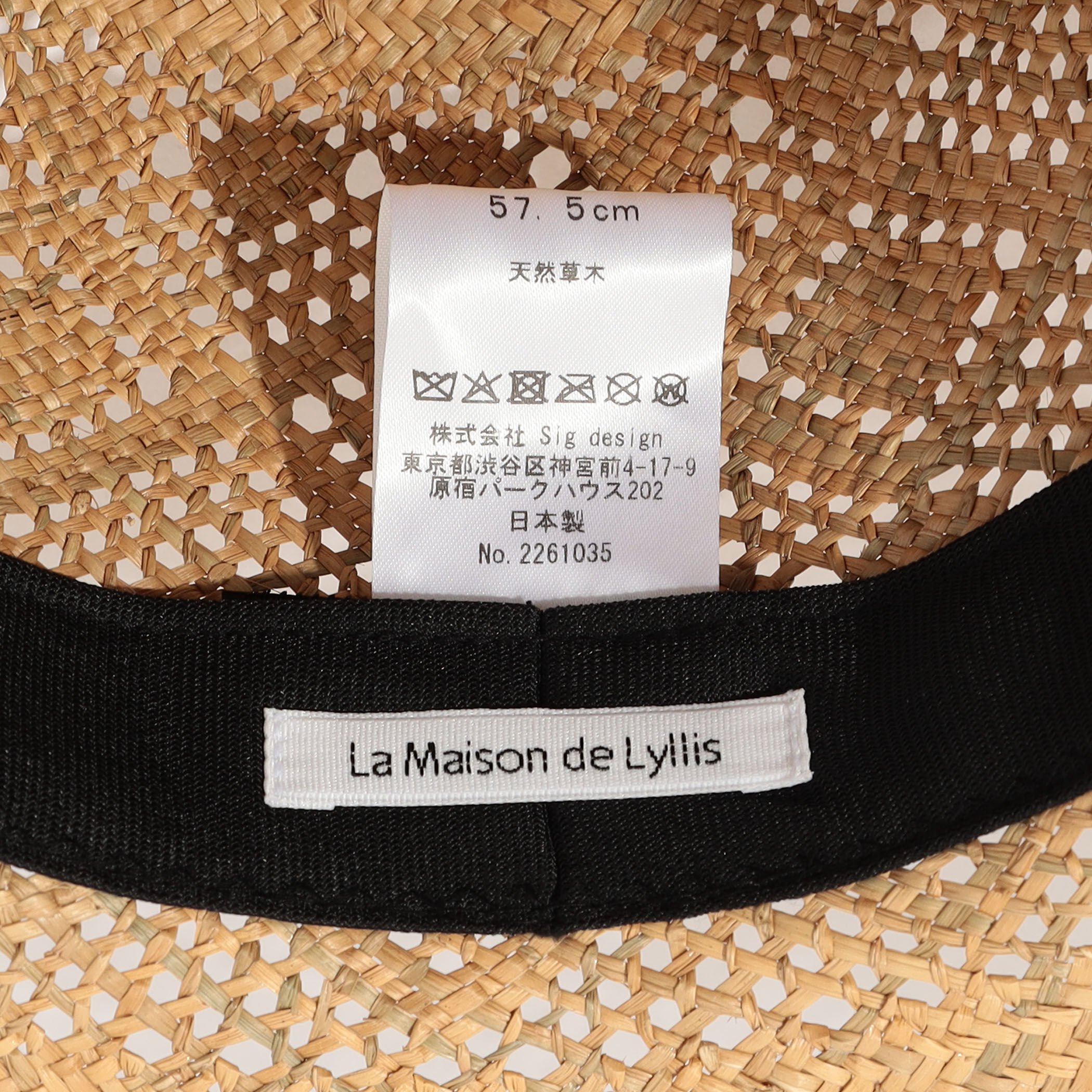 La Maison de Lyllis HEMELI ストローハット｜トゥモローランド 公式サイト