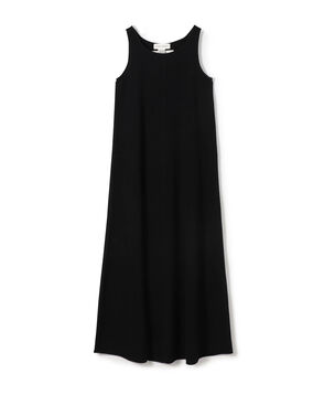 extreme cashmere elisa short DRESS
