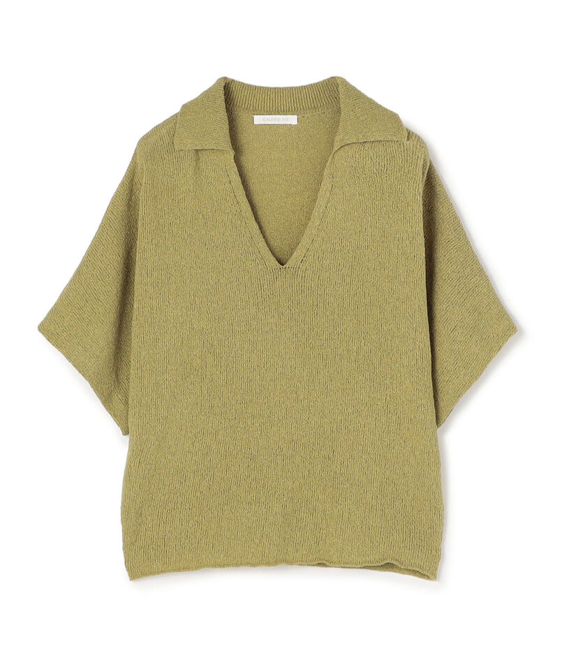 ペーパーウール ポロカラープルオーバー