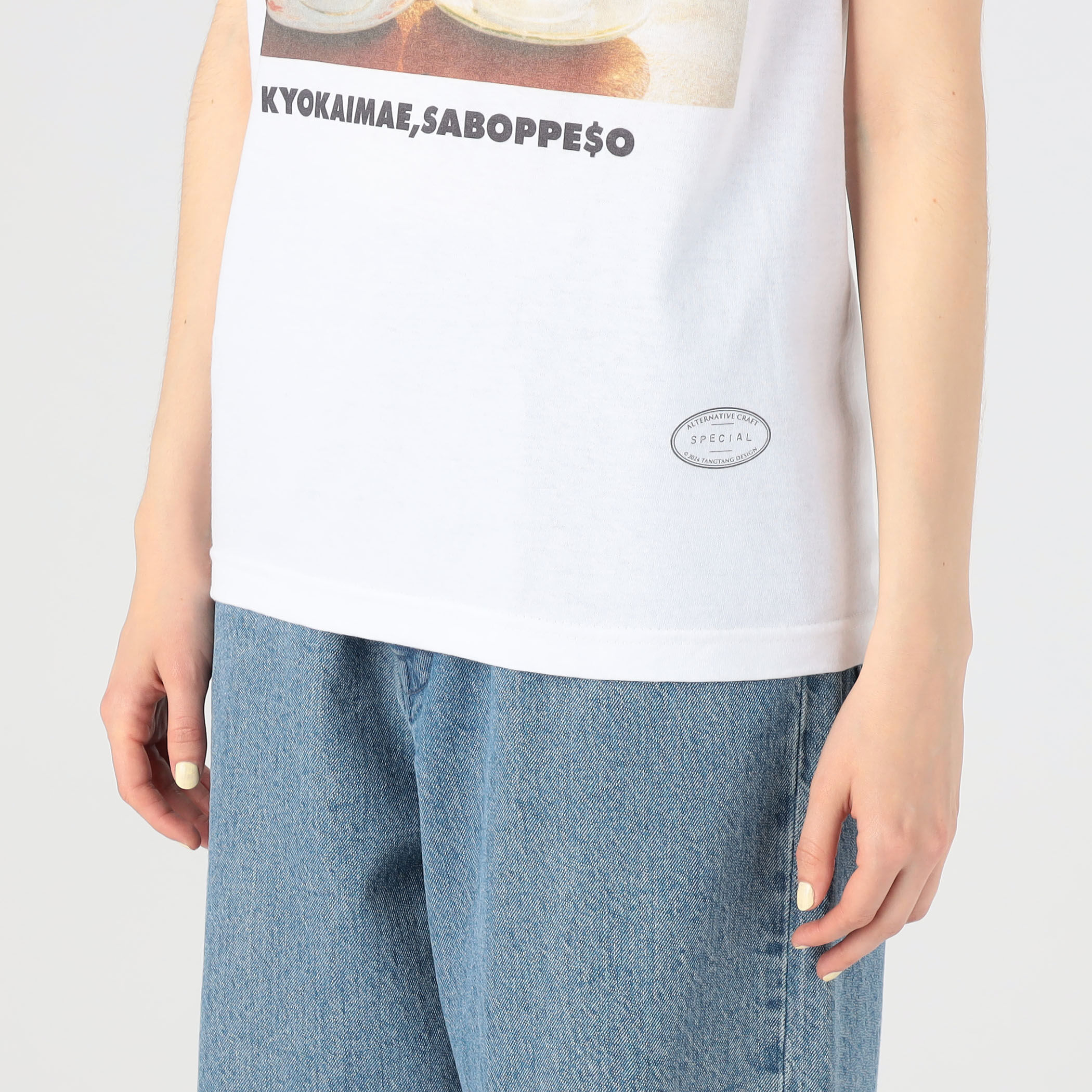TANG TANG GASATANG Tシャツ｜トゥモローランド 公式通販